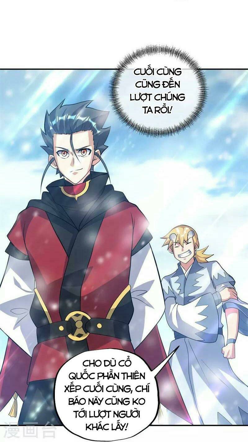 Chiến Hồn Tuyệt Thế Chapter 369 - Trang 2