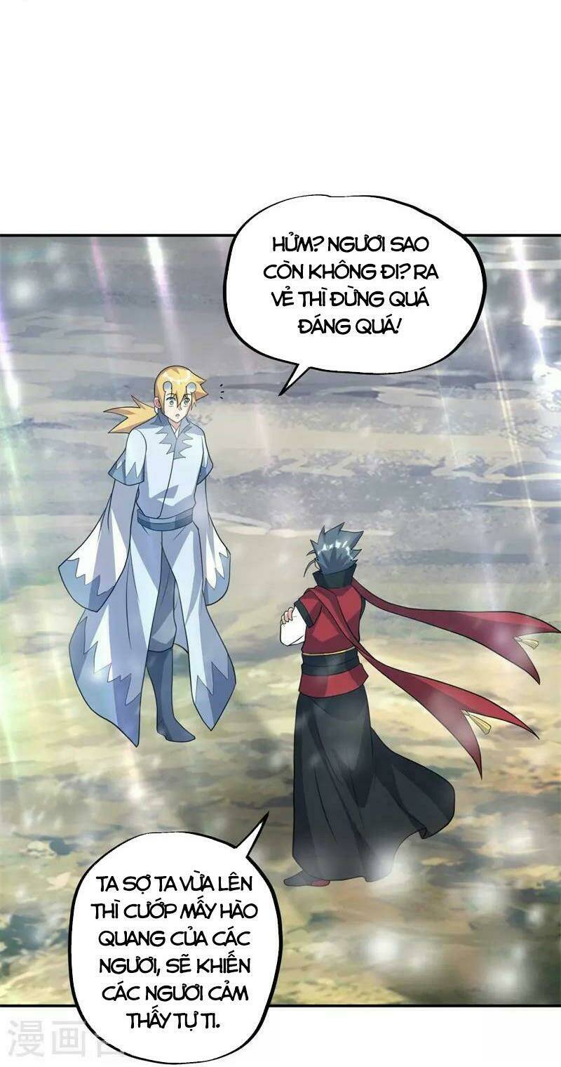 Chiến Hồn Tuyệt Thế Chapter 369 - Trang 2
