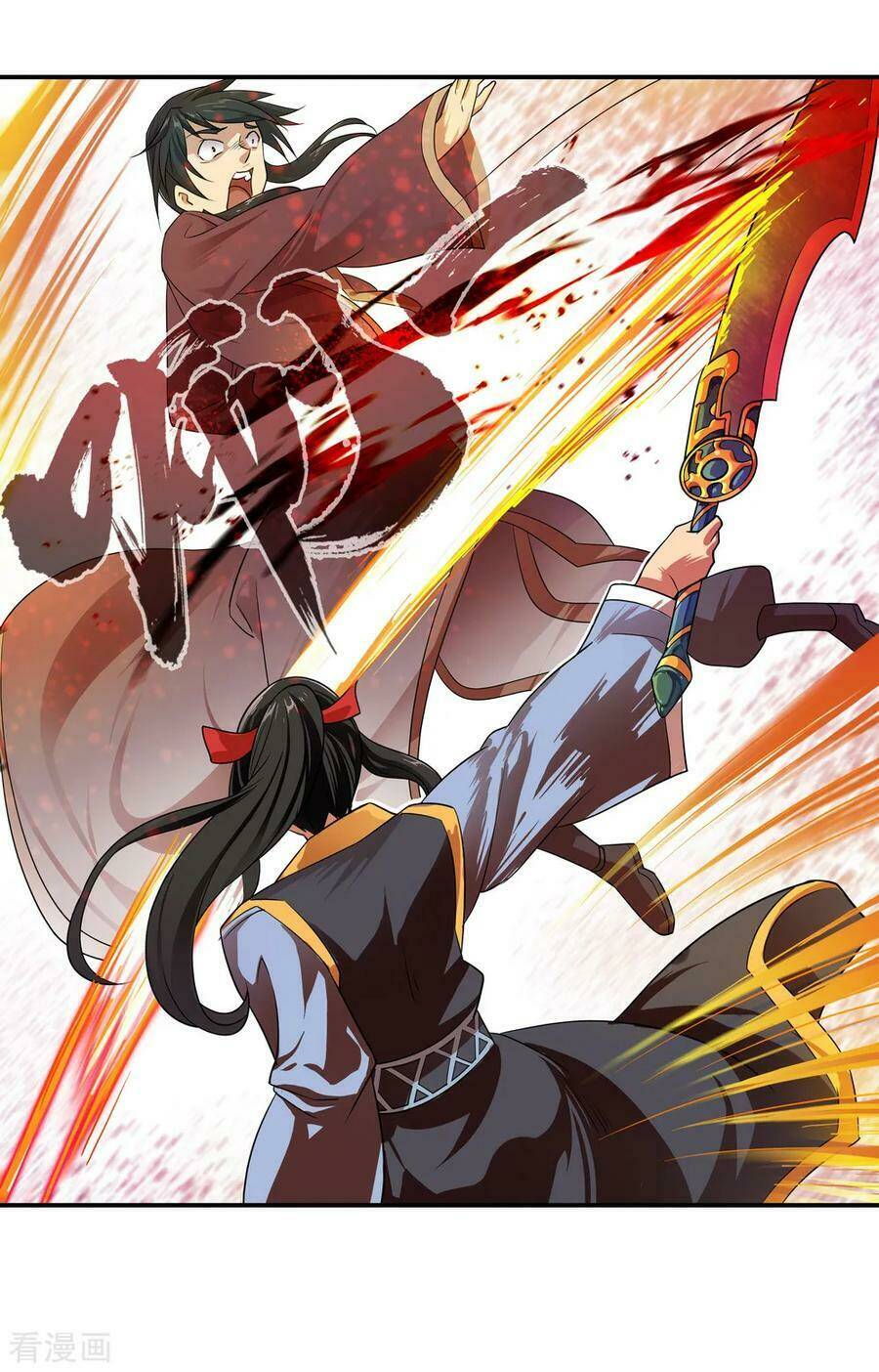 Chiến Hồn Tuyệt Thế Chapter 37 - Trang 2