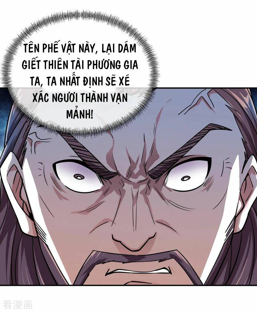 Chiến Hồn Tuyệt Thế Chapter 37 - Trang 2