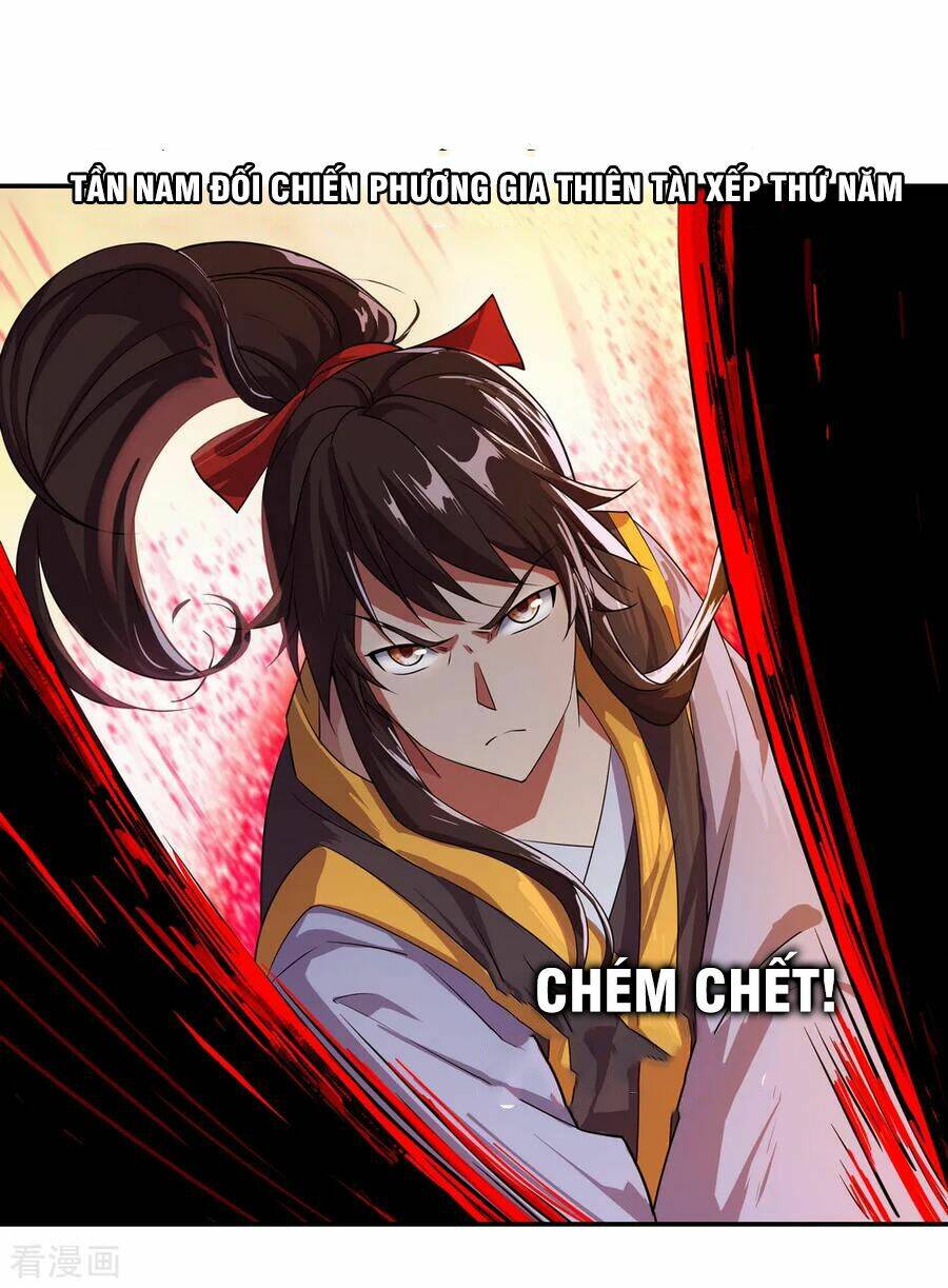 Chiến Hồn Tuyệt Thế Chapter 37 - Trang 2