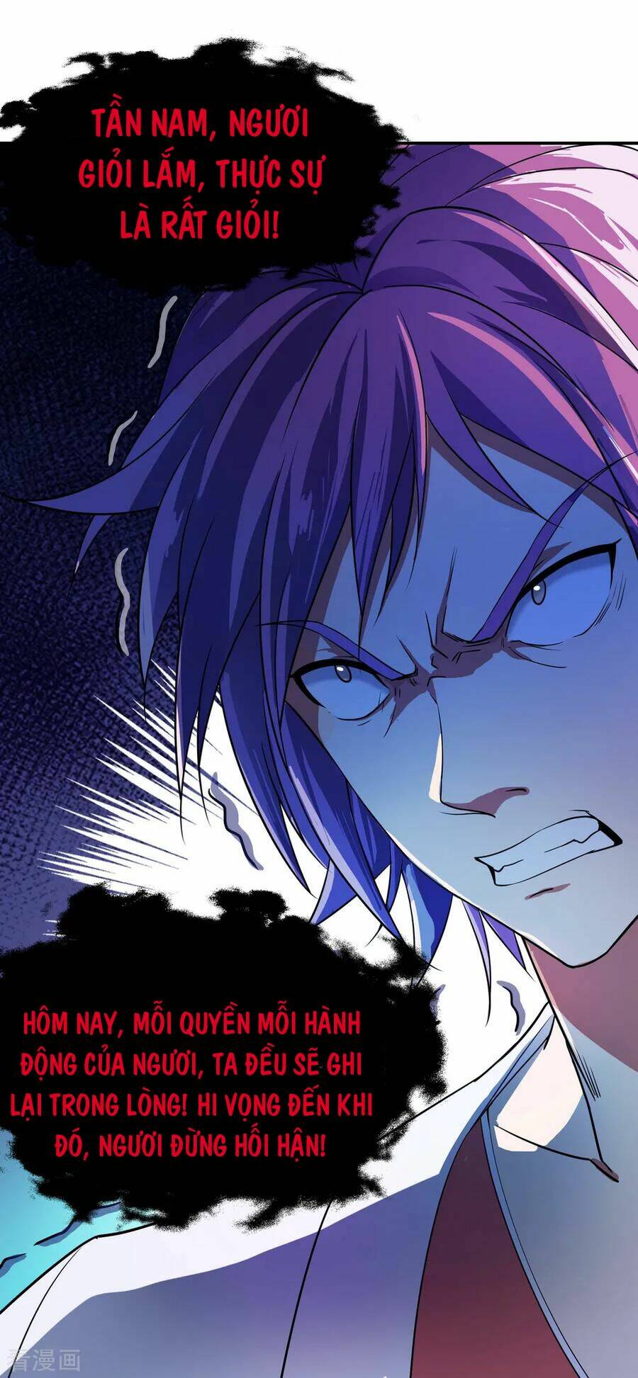 Chiến Hồn Tuyệt Thế Chapter 37 - Trang 2