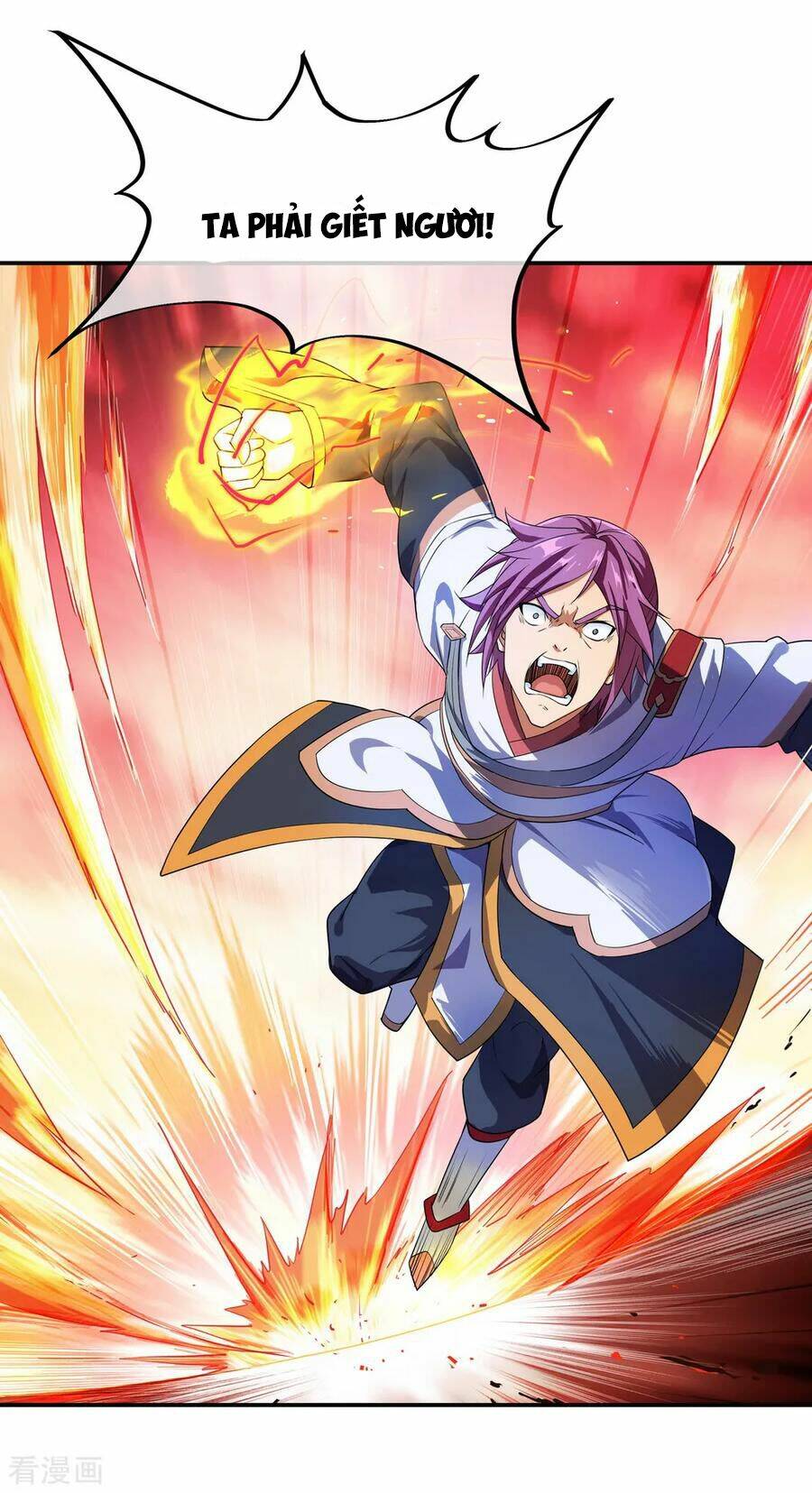 Chiến Hồn Tuyệt Thế Chapter 37 - Trang 2