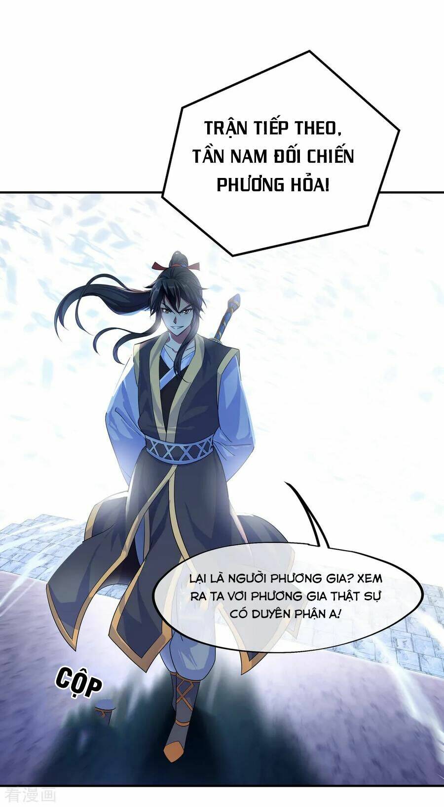 Chiến Hồn Tuyệt Thế Chapter 37 - Trang 2