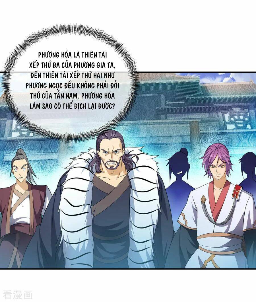 Chiến Hồn Tuyệt Thế Chapter 37 - Trang 2