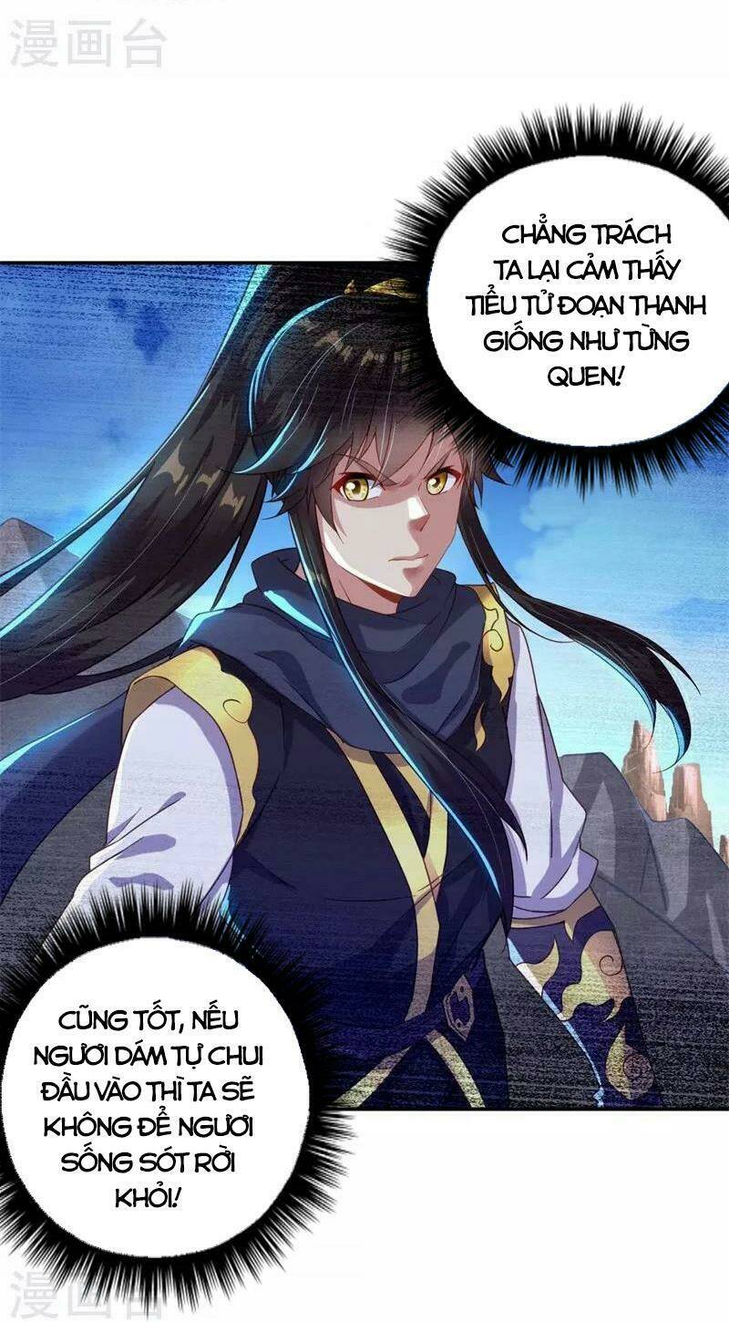 Chiến Hồn Tuyệt Thế Chapter 370 - Trang 2