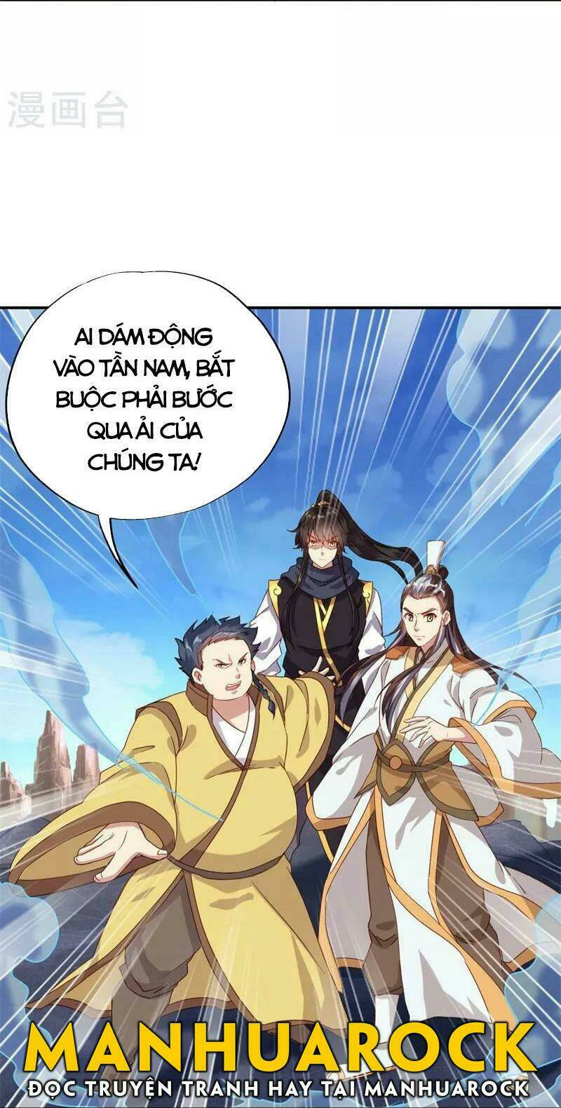 Chiến Hồn Tuyệt Thế Chapter 370 - Trang 2