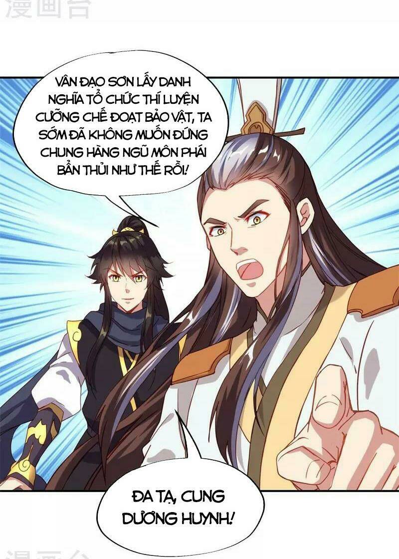 Chiến Hồn Tuyệt Thế Chapter 370 - Trang 2