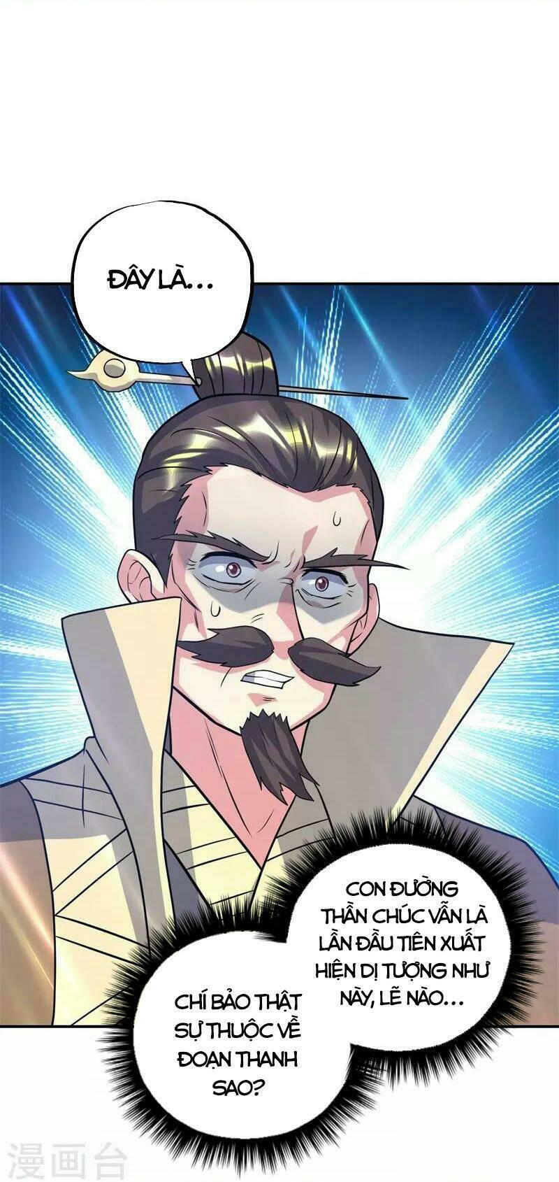 Chiến Hồn Tuyệt Thế Chapter 370 - Trang 2