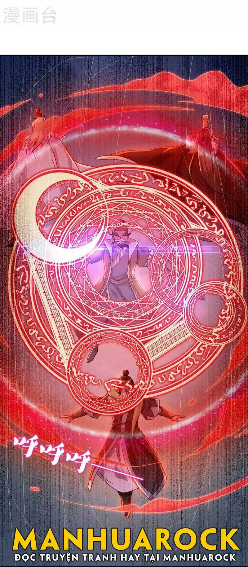 Chiến Hồn Tuyệt Thế Chapter 370 - Trang 2