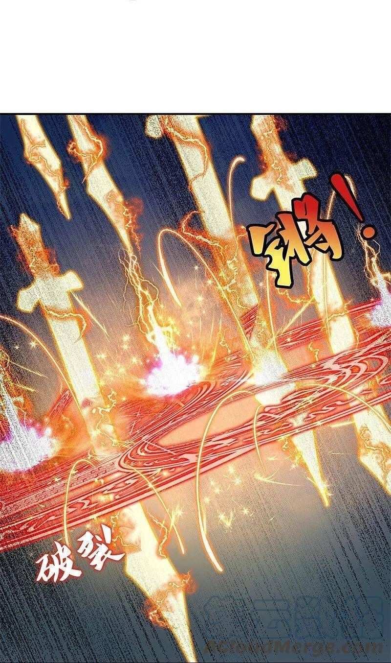 Chiến Hồn Tuyệt Thế Chapter 371 - Trang 2