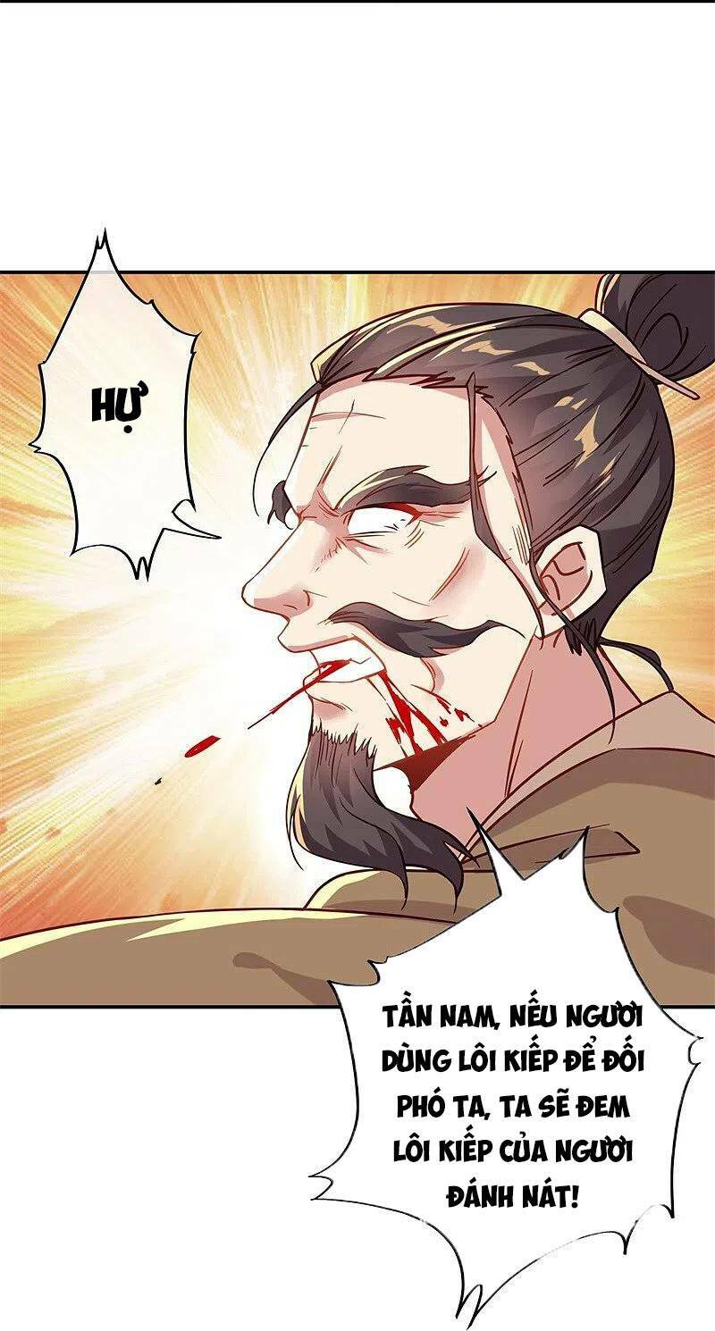 Chiến Hồn Tuyệt Thế Chapter 371 - Trang 2