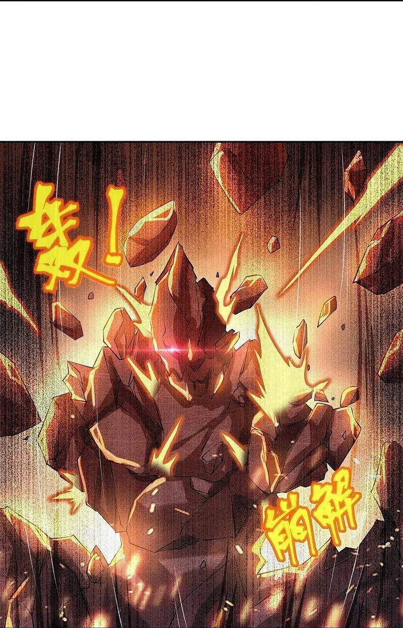 Chiến Hồn Tuyệt Thế Chapter 371 - Trang 2