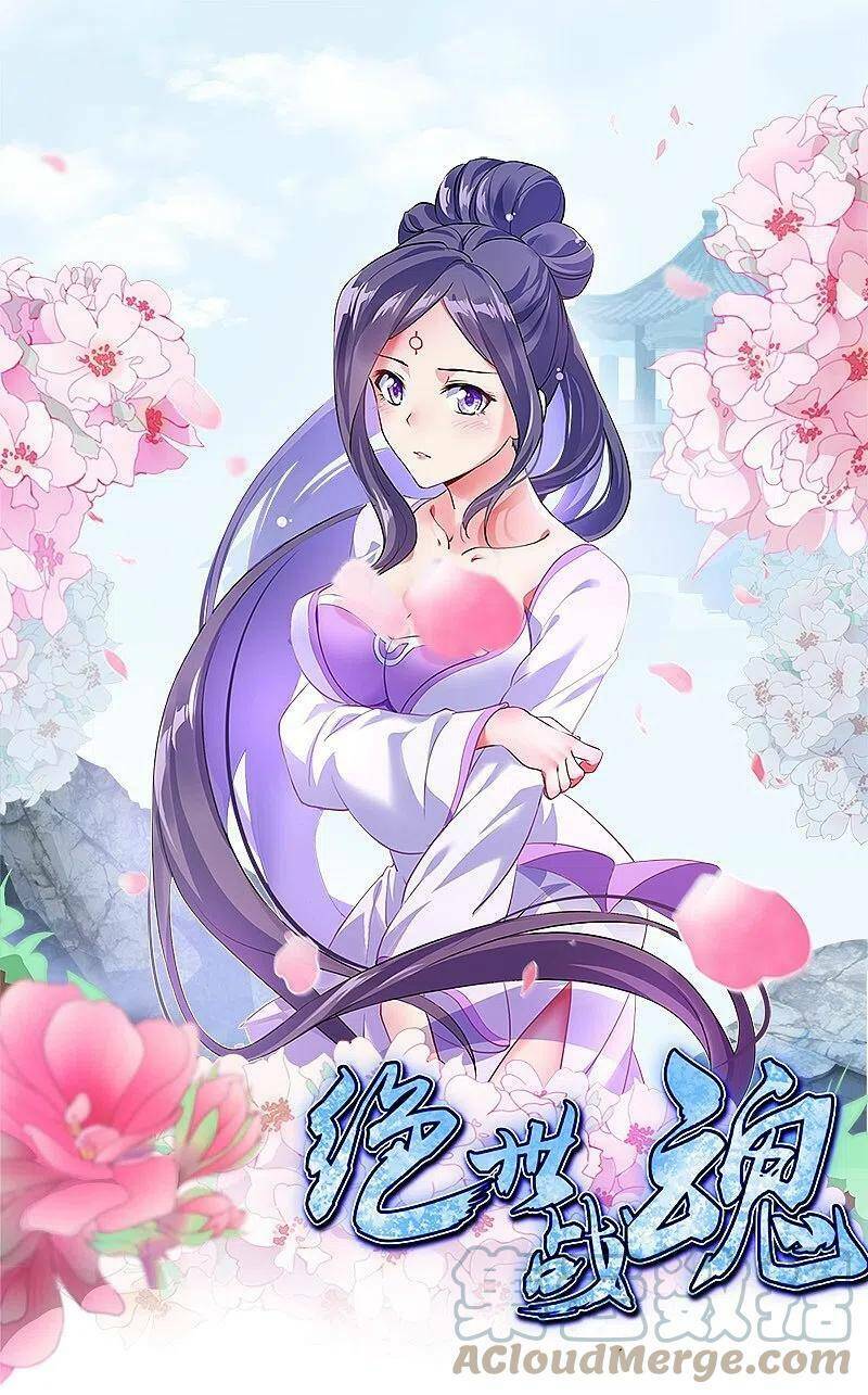 Chiến Hồn Tuyệt Thế Chapter 371 - Trang 2