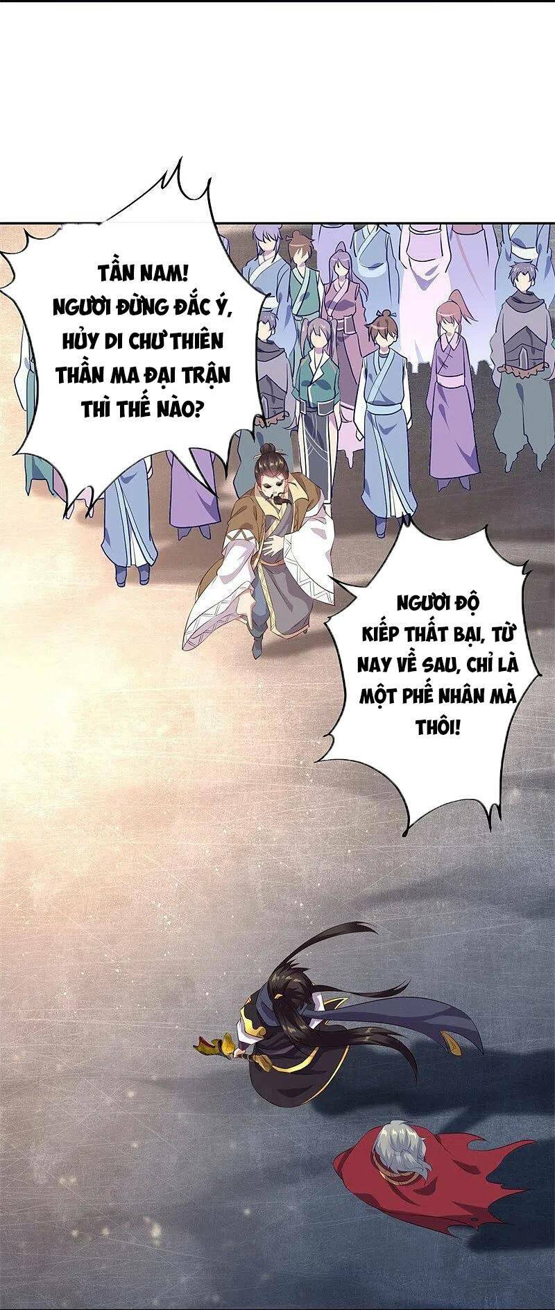 Chiến Hồn Tuyệt Thế Chapter 371 - Trang 2