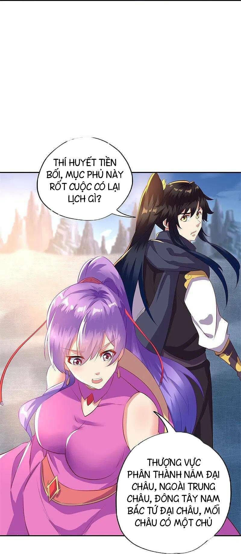 Chiến Hồn Tuyệt Thế Chapter 371 - Trang 2