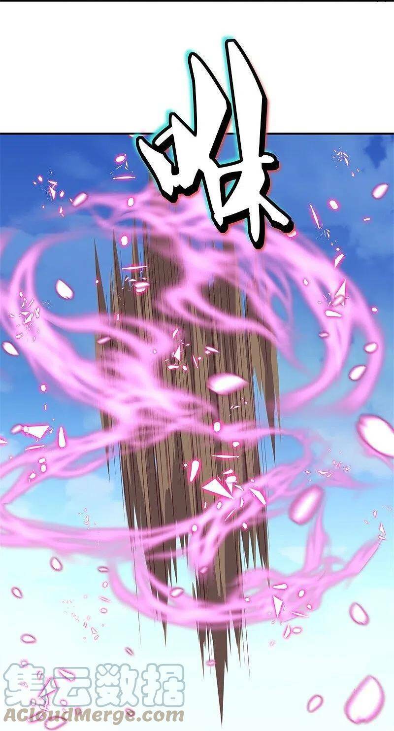 Chiến Hồn Tuyệt Thế Chapter 372 - Trang 2