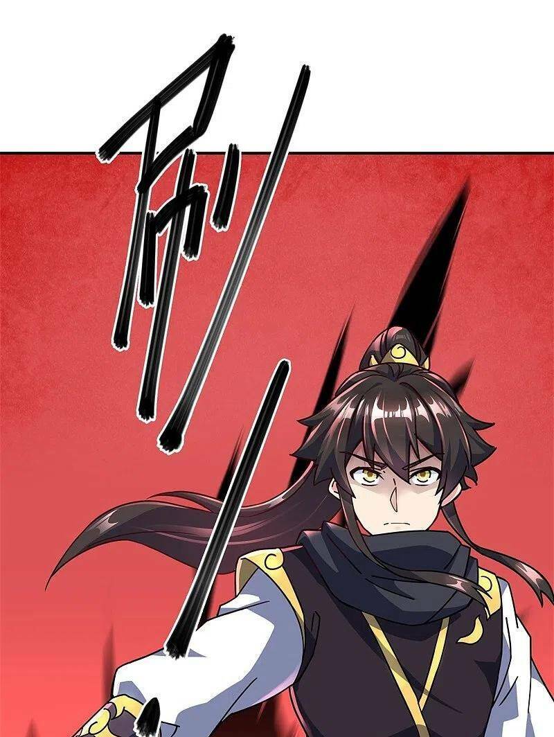 Chiến Hồn Tuyệt Thế Chapter 372 - Trang 2