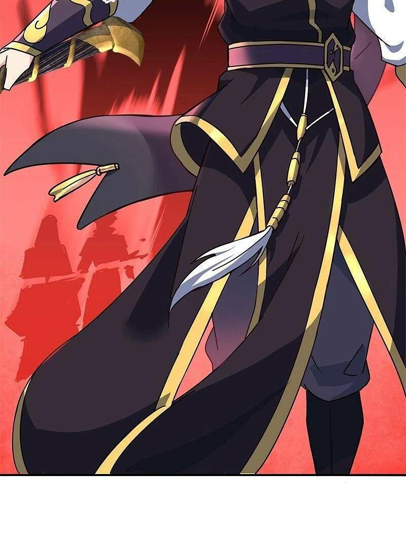 Chiến Hồn Tuyệt Thế Chapter 372 - Trang 2