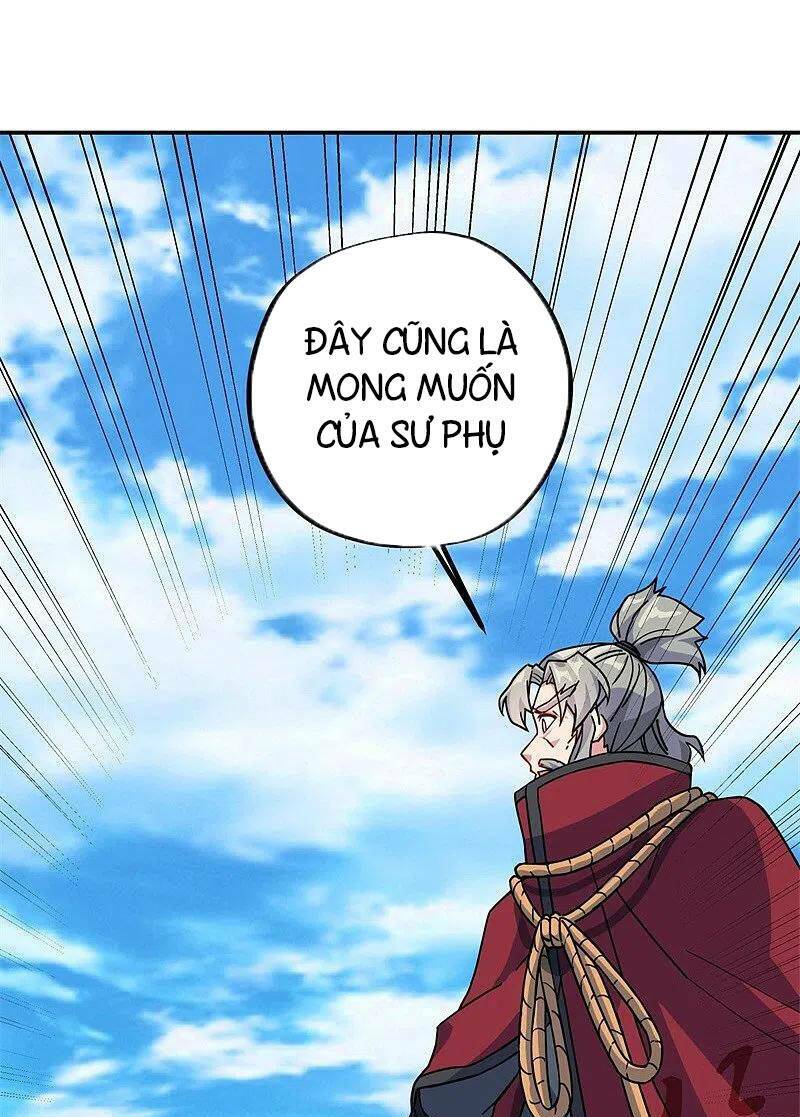 Chiến Hồn Tuyệt Thế Chapter 372 - Trang 2