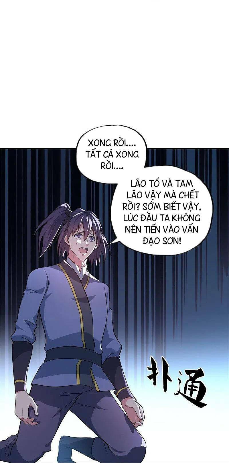 Chiến Hồn Tuyệt Thế Chapter 372 - Trang 2