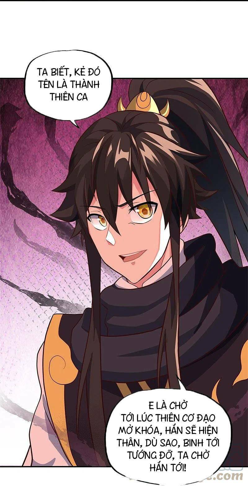 Chiến Hồn Tuyệt Thế Chapter 372 - Trang 2