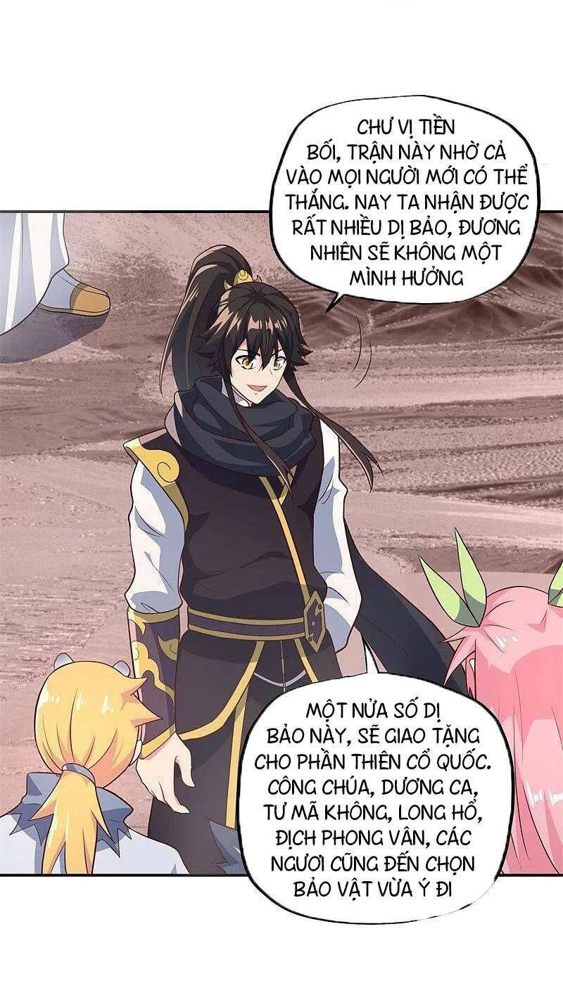 Chiến Hồn Tuyệt Thế Chapter 372 - Trang 2