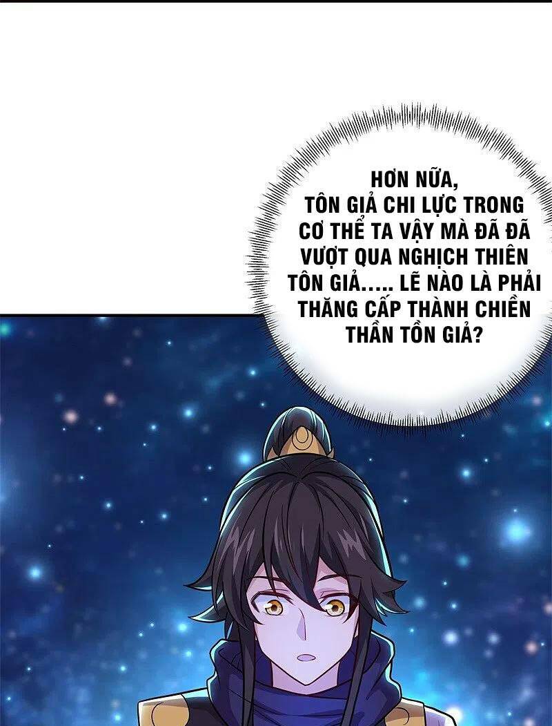 Chiến Hồn Tuyệt Thế Chapter 373 - Trang 2