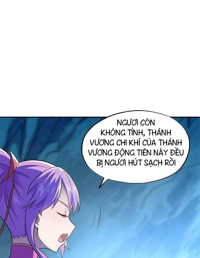 Chiến Hồn Tuyệt Thế Chapter 374 - Trang 2