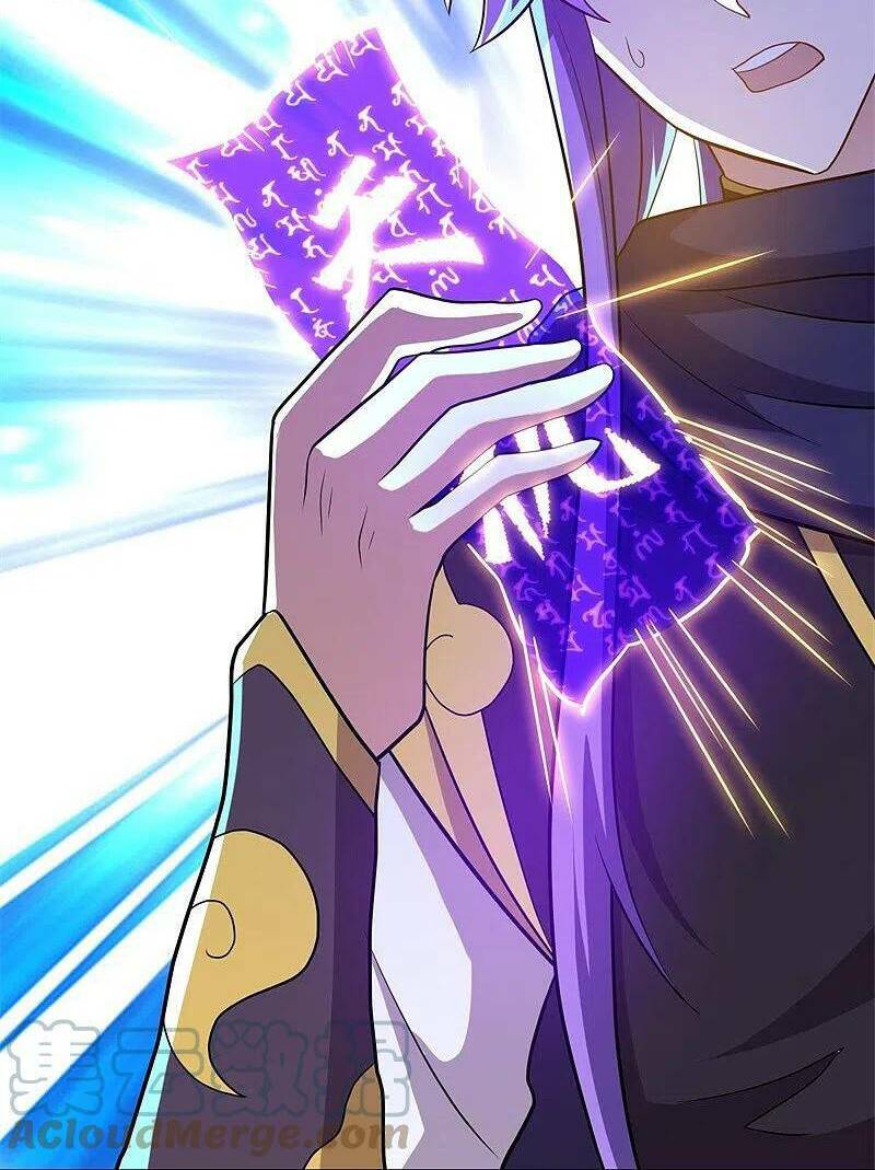 Chiến Hồn Tuyệt Thế Chapter 374 - Trang 2