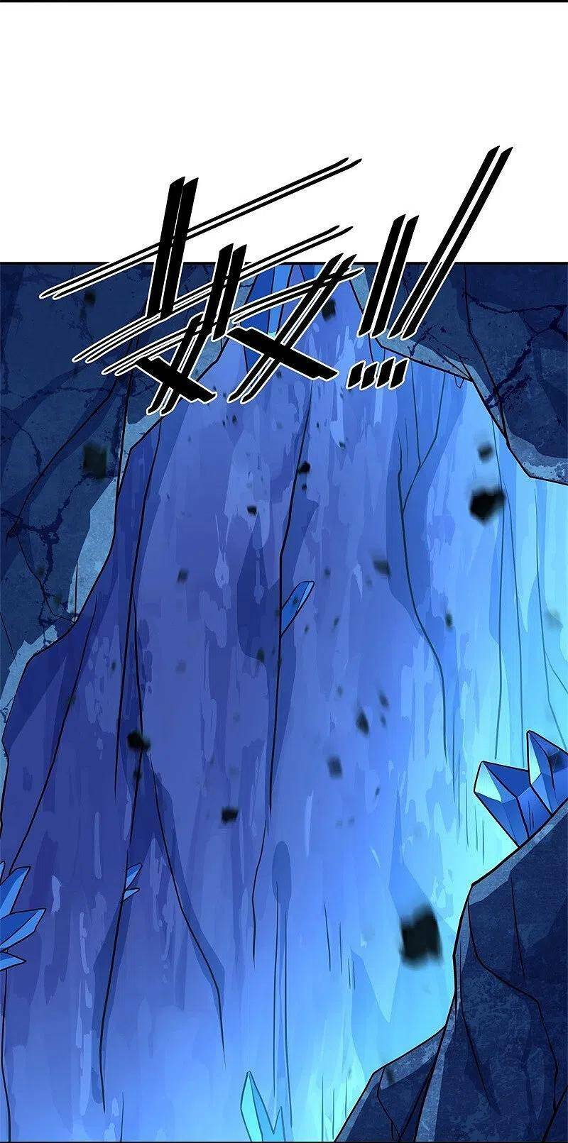 Chiến Hồn Tuyệt Thế Chapter 374 - Trang 2