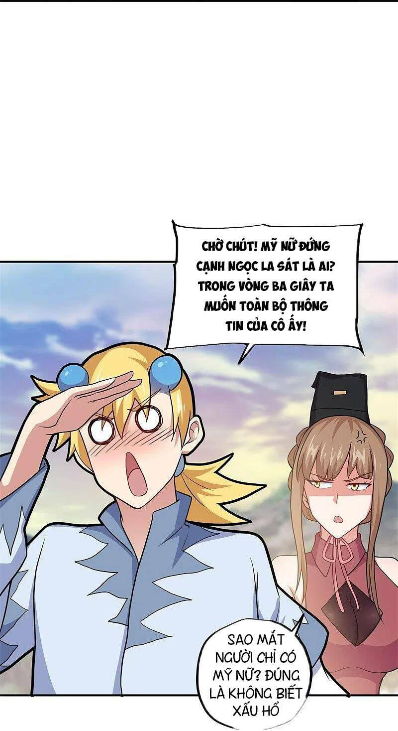 Chiến Hồn Tuyệt Thế Chapter 374 - Trang 2