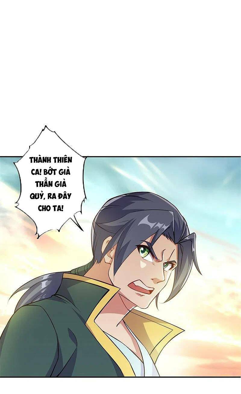 Chiến Hồn Tuyệt Thế Chapter 374 - Trang 2