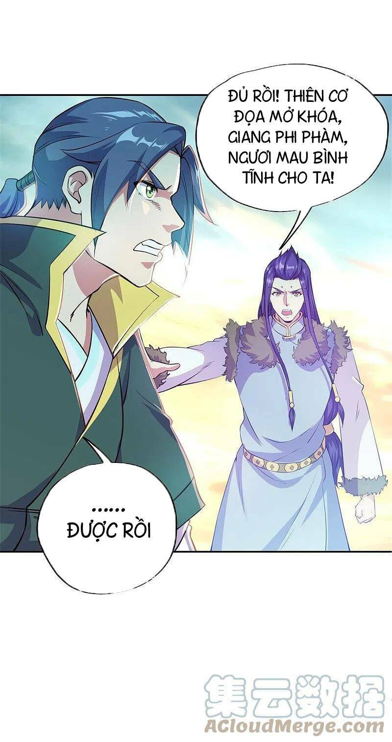 Chiến Hồn Tuyệt Thế Chapter 374 - Trang 2