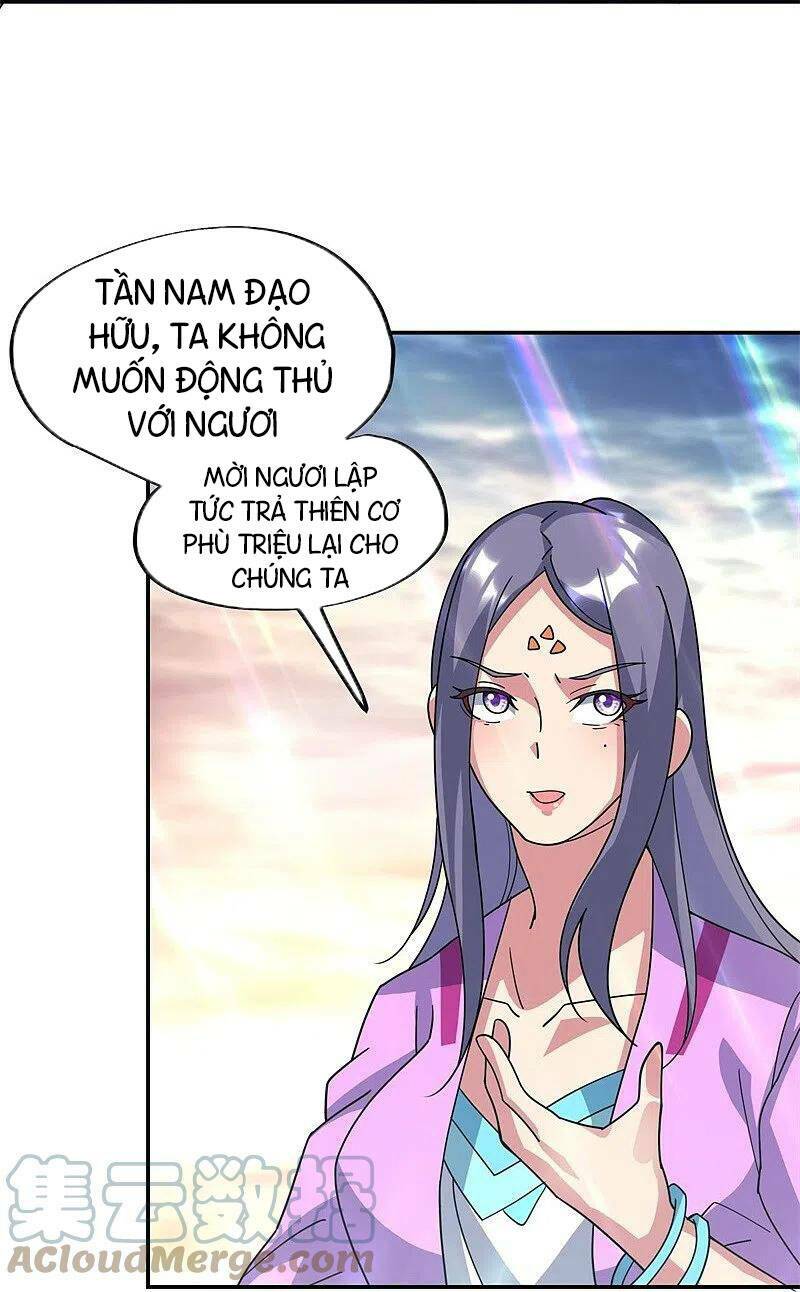 Chiến Hồn Tuyệt Thế Chapter 375 - Trang 2