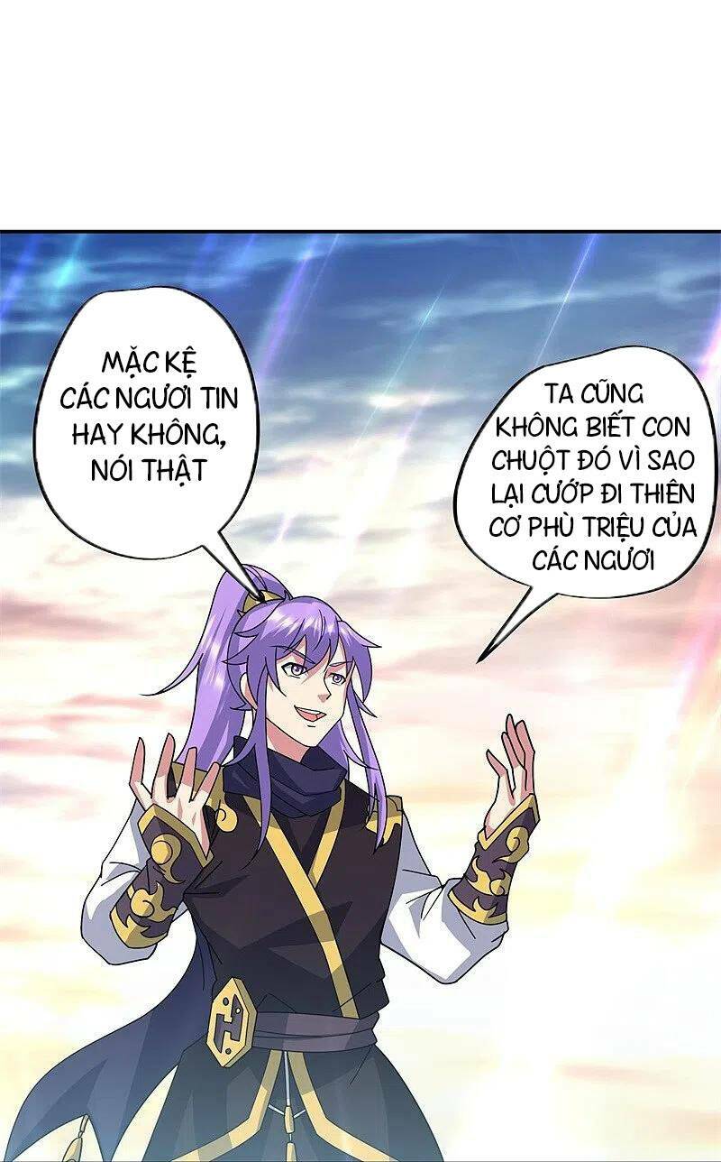 Chiến Hồn Tuyệt Thế Chapter 375 - Trang 2