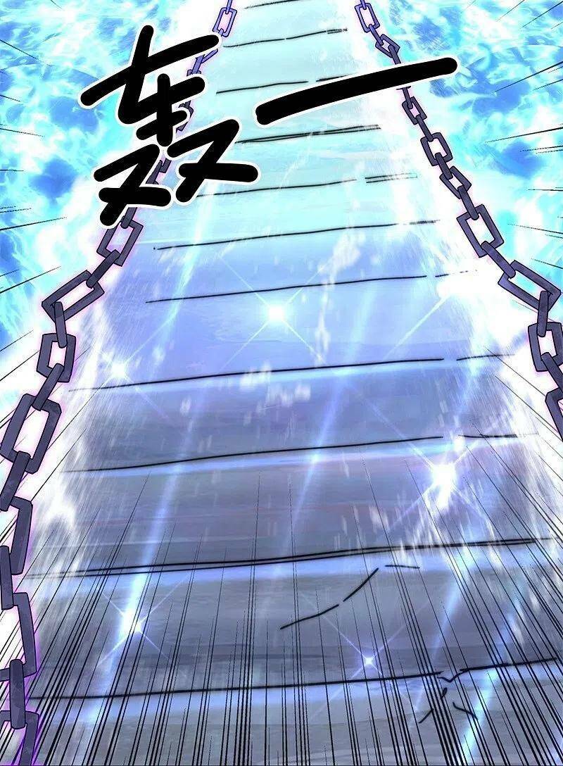 Chiến Hồn Tuyệt Thế Chapter 375 - Trang 2