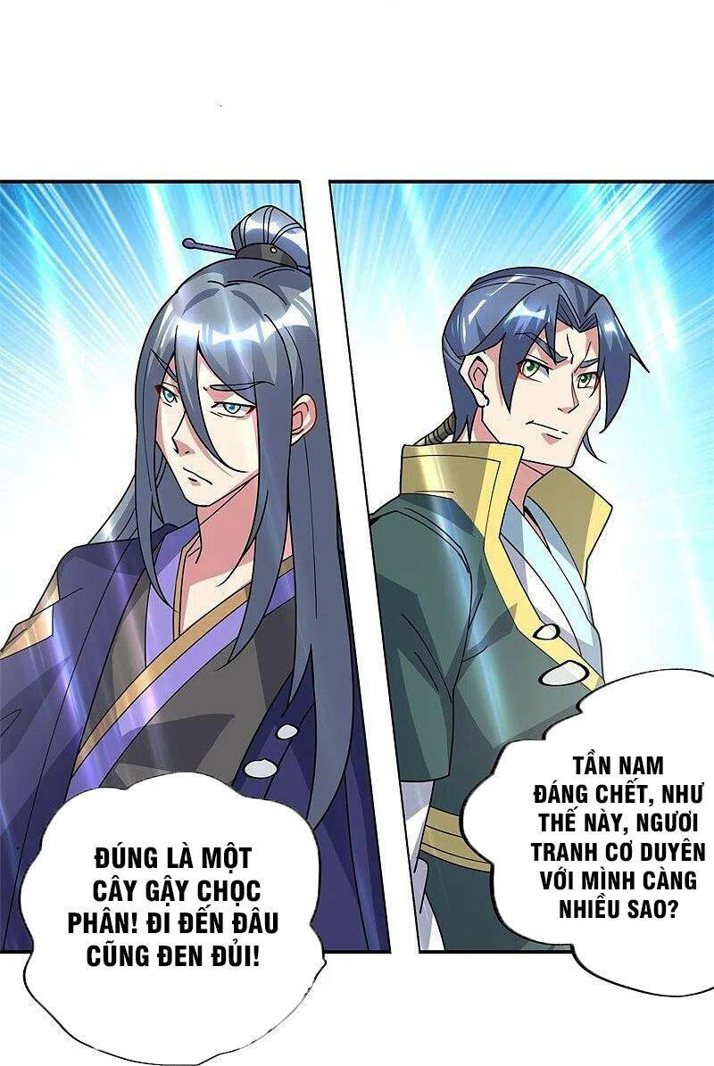 Chiến Hồn Tuyệt Thế Chapter 375 - Trang 2