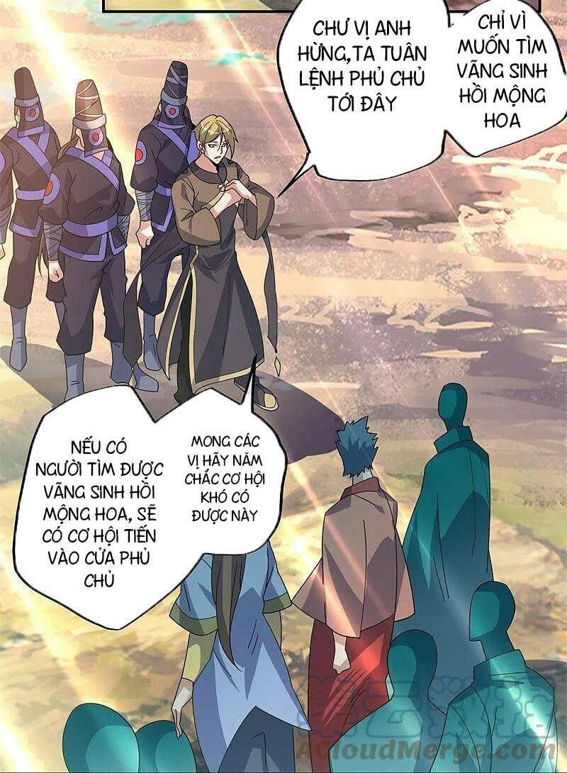 Chiến Hồn Tuyệt Thế Chapter 375 - Trang 2