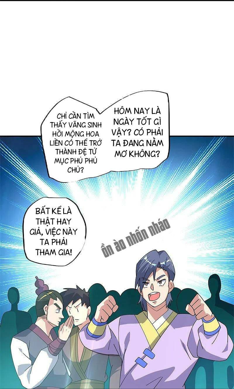 Chiến Hồn Tuyệt Thế Chapter 375 - Trang 2