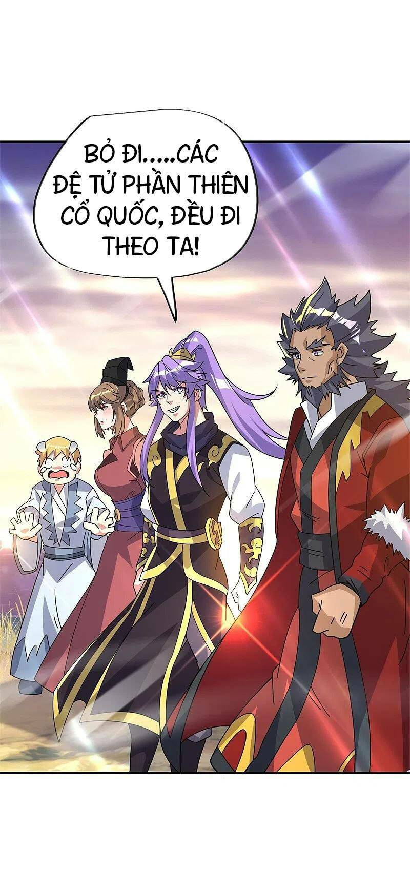 Chiến Hồn Tuyệt Thế Chapter 375 - Trang 2