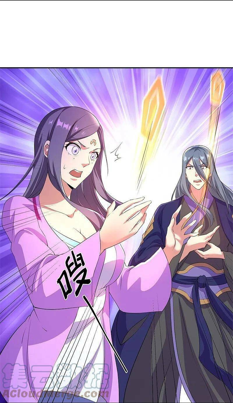 Chiến Hồn Tuyệt Thế Chapter 375 - Trang 2