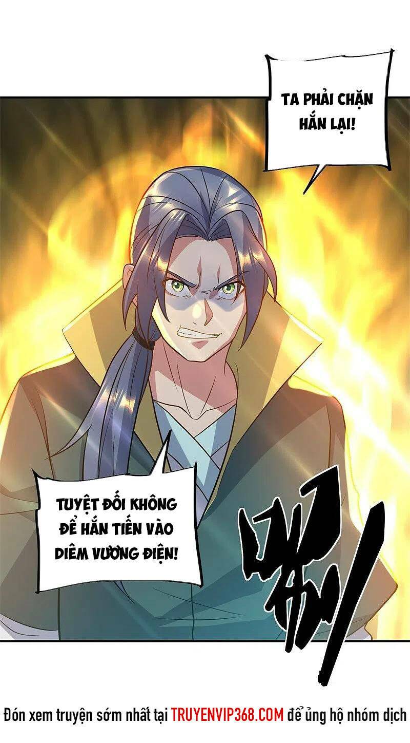 Chiến Hồn Tuyệt Thế Chapter 375 - Trang 2