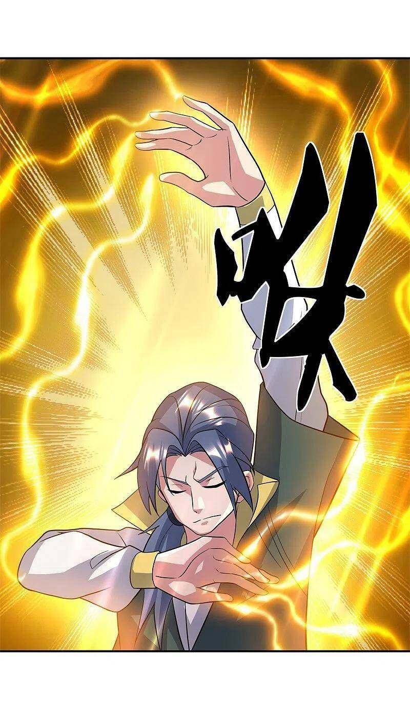 Chiến Hồn Tuyệt Thế Chapter 375 - Trang 2