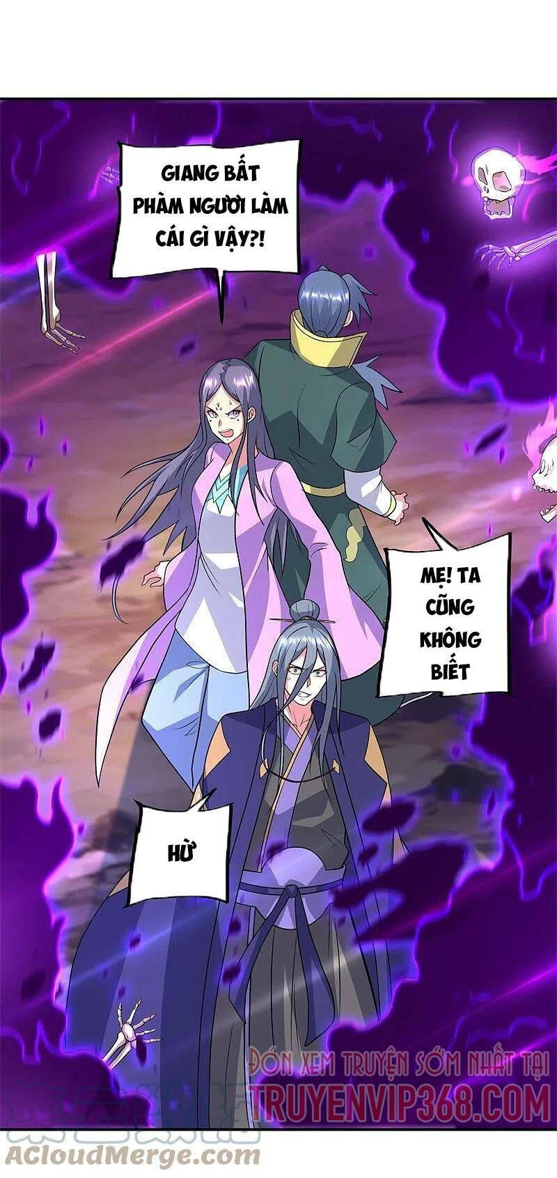 Chiến Hồn Tuyệt Thế Chapter 375 - Trang 2