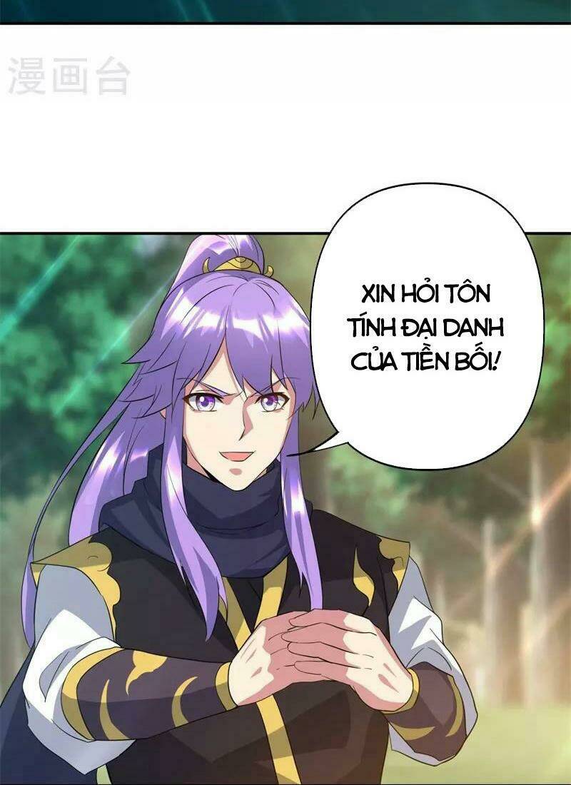 Chiến Hồn Tuyệt Thế Chapter 376 - Trang 2