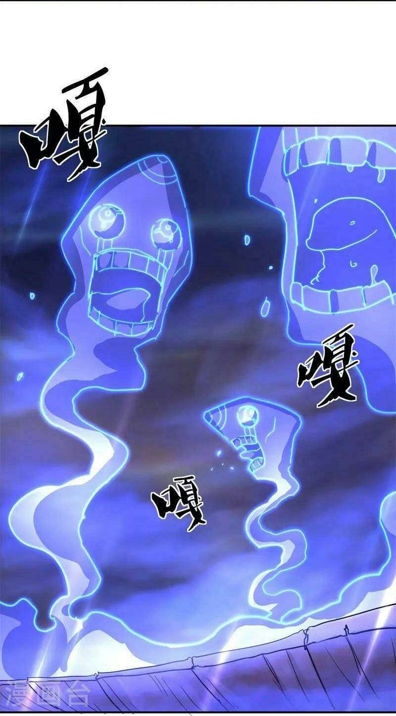 Chiến Hồn Tuyệt Thế Chapter 376 - Trang 2