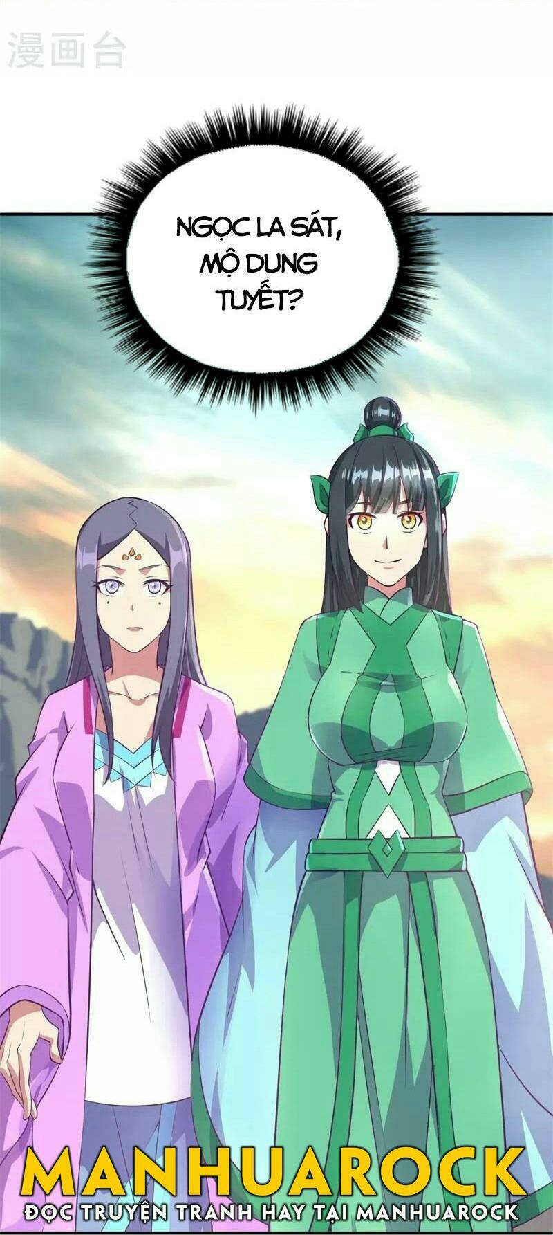 Chiến Hồn Tuyệt Thế Chapter 376 - Trang 2