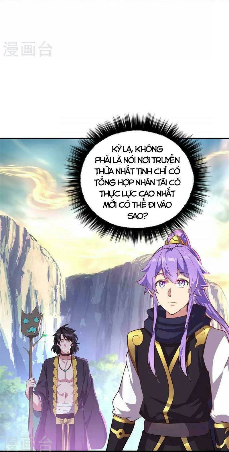 Chiến Hồn Tuyệt Thế Chapter 376 - Trang 2