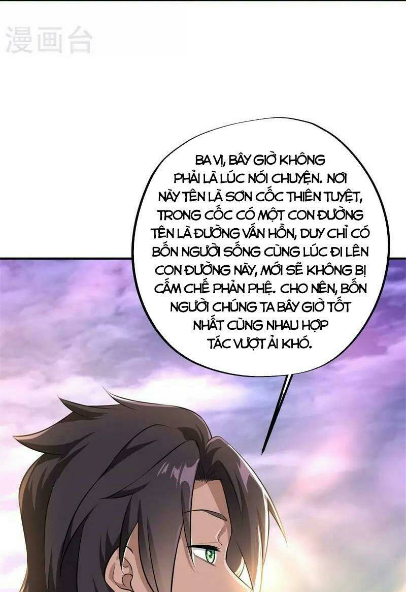 Chiến Hồn Tuyệt Thế Chapter 376 - Trang 2
